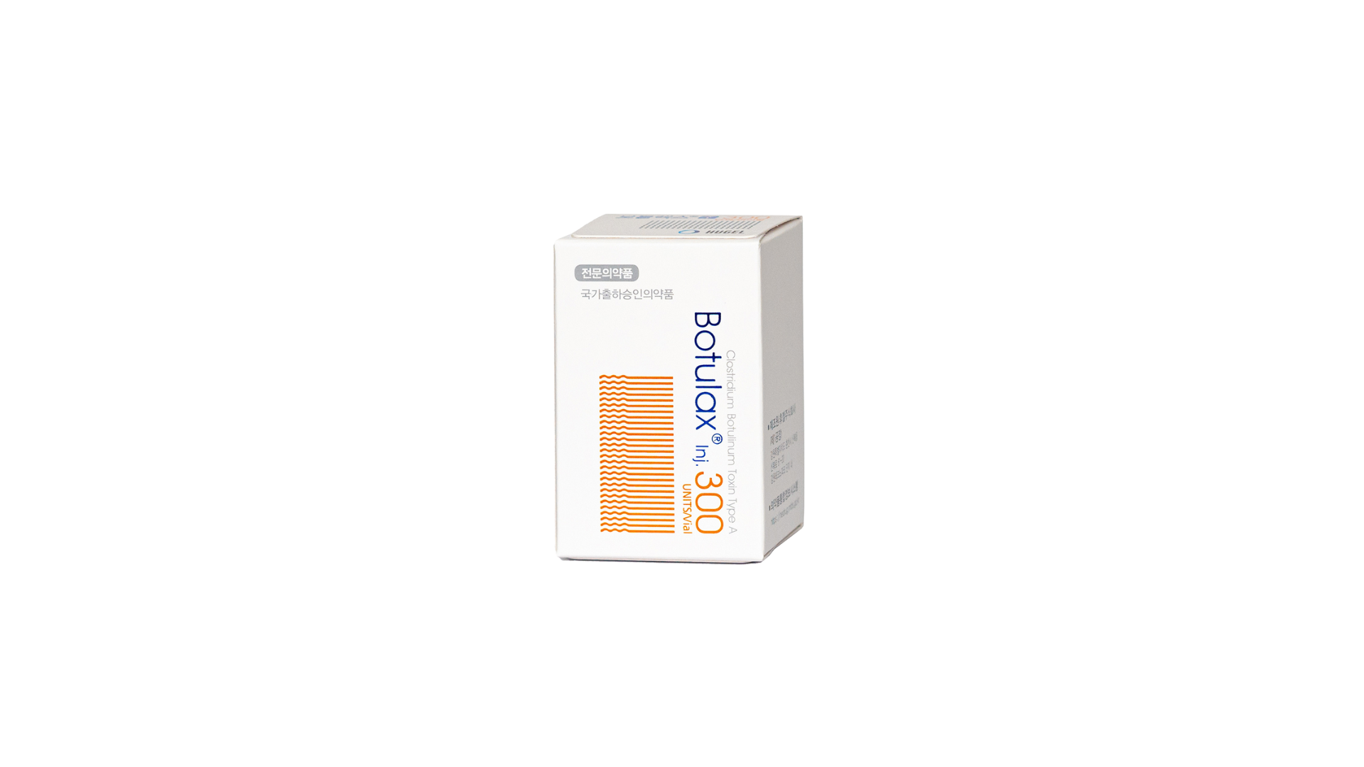 Botulax 100, 200, and 300 unit vials for precise wrinkle reduction and hyperhidrosis treatment.
