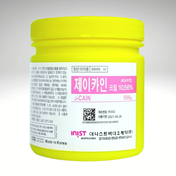 "J-Cain Cream Lidocaine 10.56%, deep numbing cream for cosmetic and medical procedures."