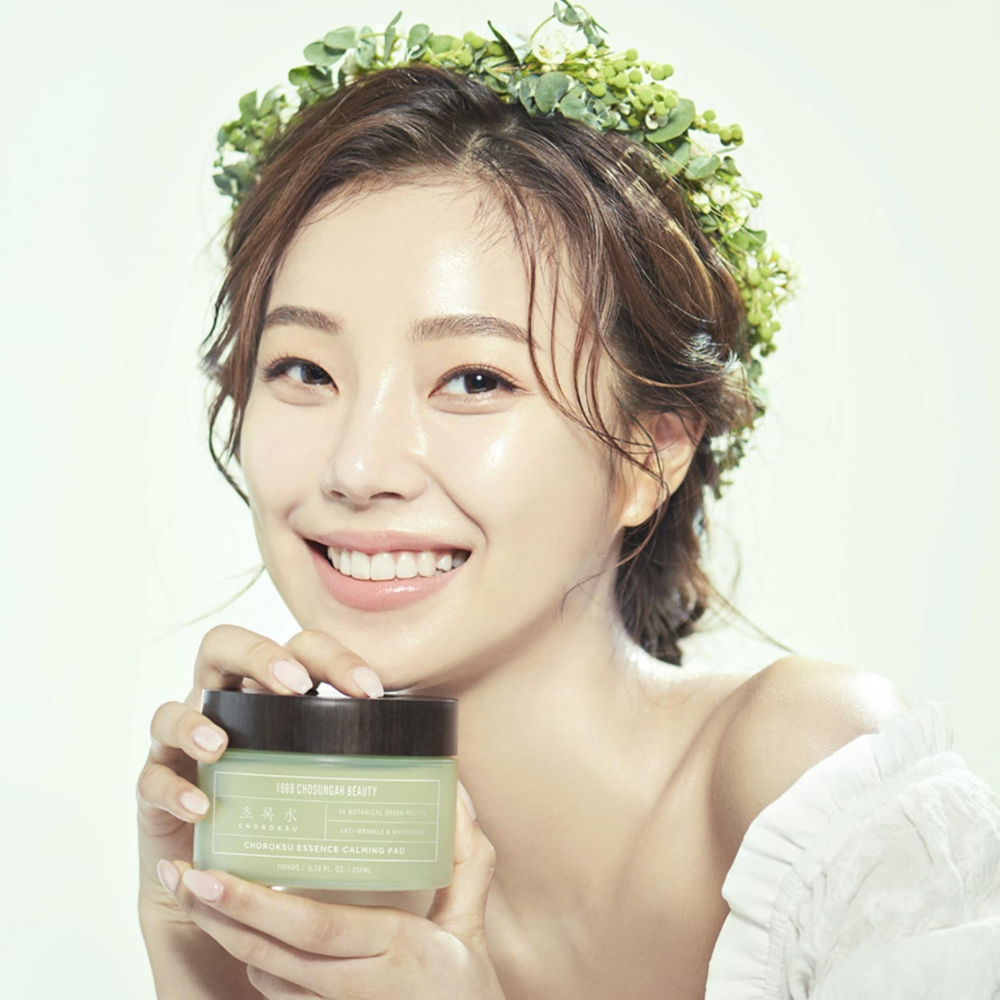 Chosungah Beauty Green Water Essence Soothing Pad 200ml