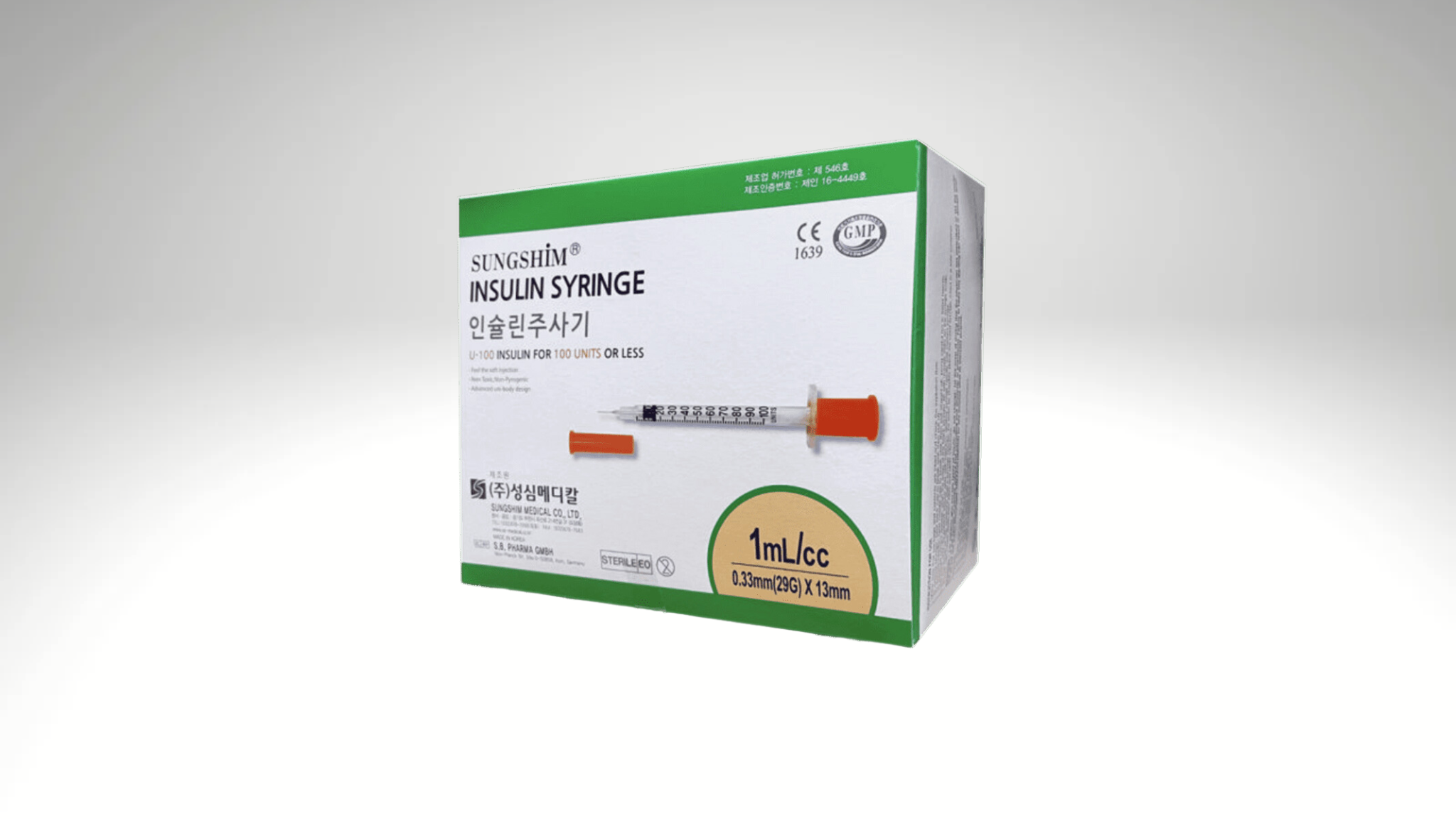 Sungshim Insulin-Injektion