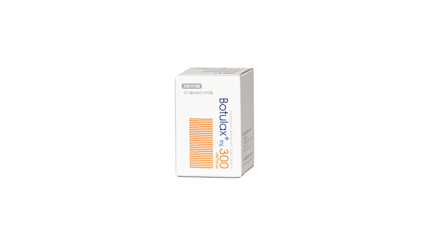 Botulax 100, 200, and 300 unit vials for precise wrinkle reduction and hyperhidrosis treatment.

