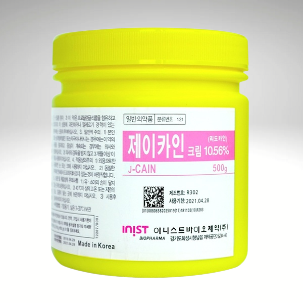 &quot;J-Cain Cream Lidocaine 10.56%, deep numbing cream for cosmetic and medical procedures.&quot;