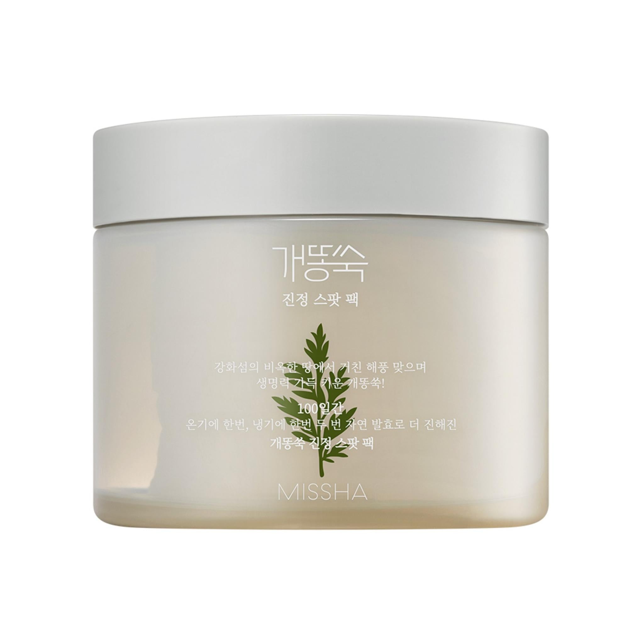 Missha Wormwood Soothing Spot Pack 225ml
