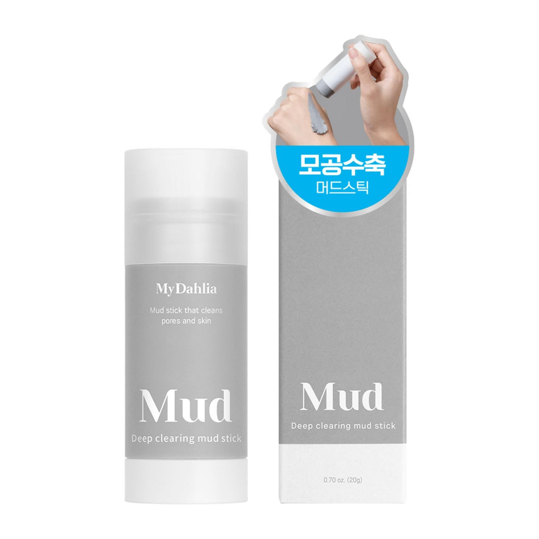 My Dahlia Deep Clearing Mud Stick Wash Off Pack 20g