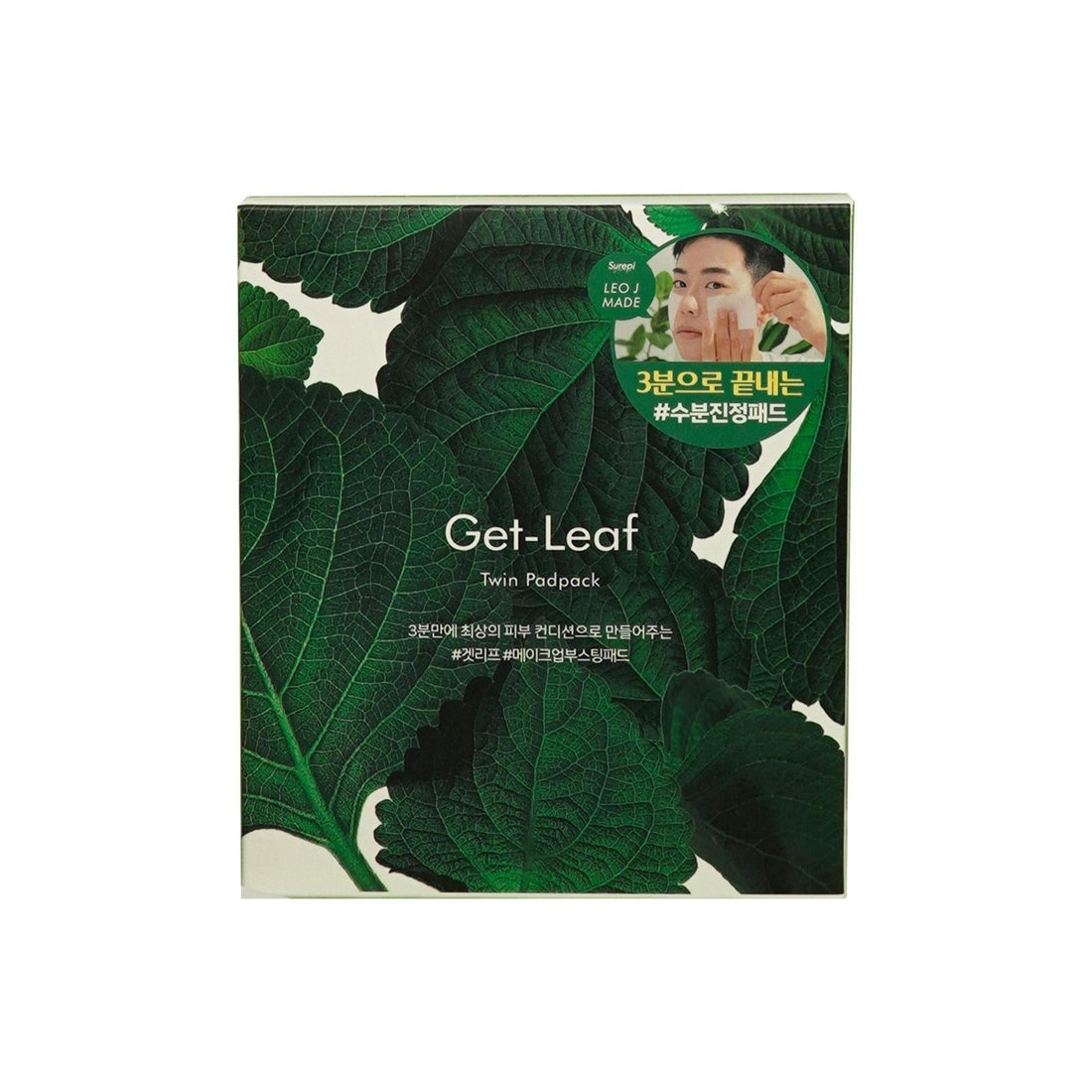 Surepi Get Reef Twin Pad Pack