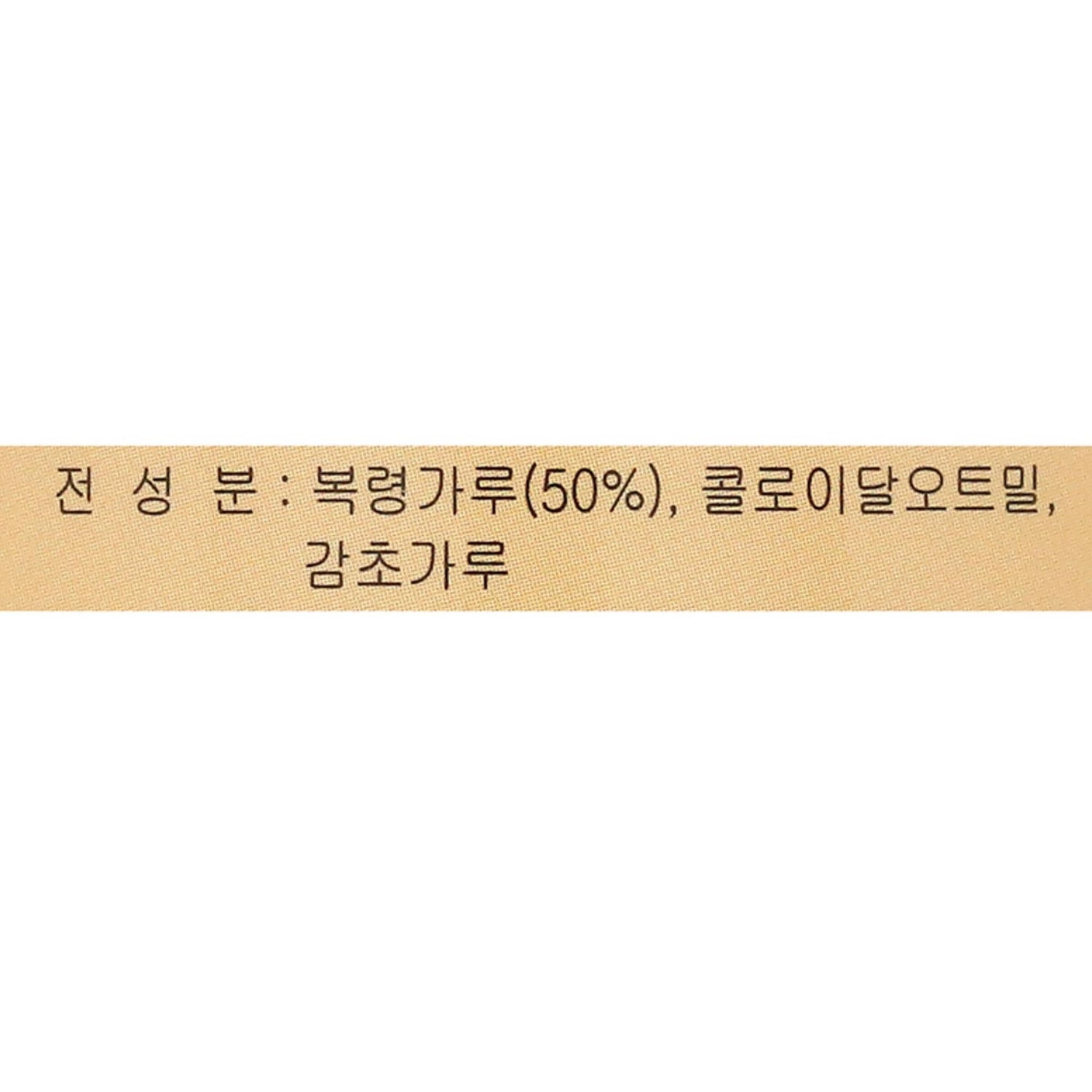 Natural Village Baekbokryeong Pack Gold 300