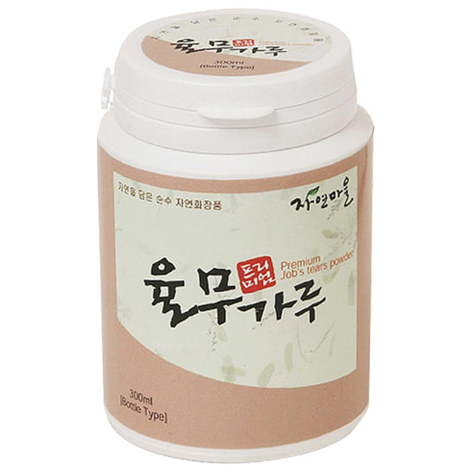 Nature Village Premium Adlay Powder