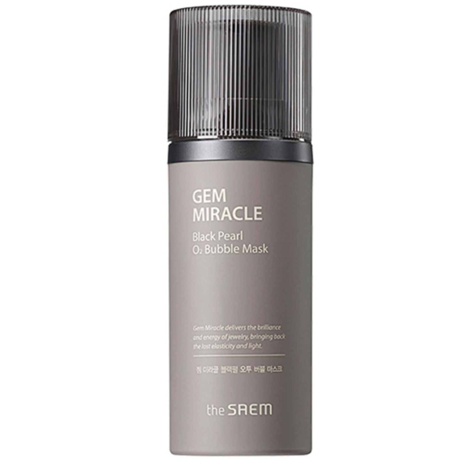 The Saem Gem Miracle Black Pearl O2 Bubble Mask