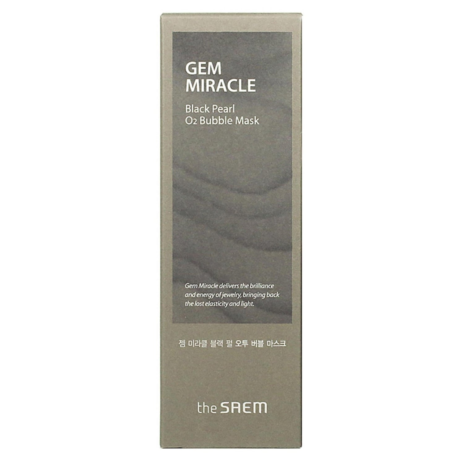 The Saem Gem Miracle Black Pearl O2 Bubble Mask